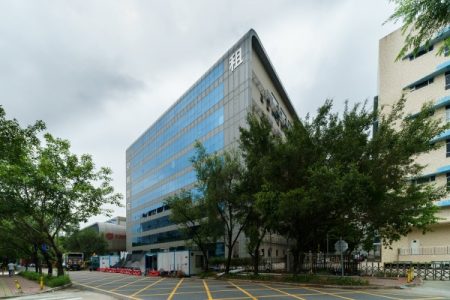 中科智宏大厦-写字楼概述