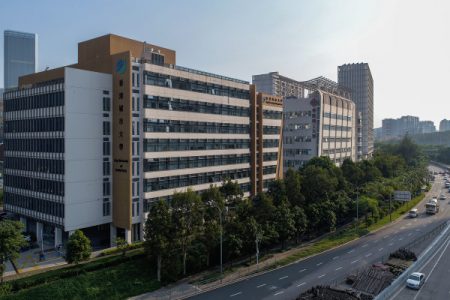 香港城市大学产学研大楼-写字楼概述