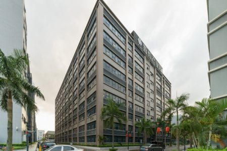 智恒产业园-写字楼概述