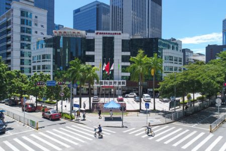 中国科技开发院中科研发园三号楼-写字楼概述