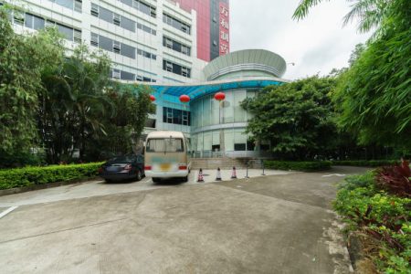 万和制药-写字楼概述