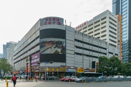 亿利达大厦-写字楼概述