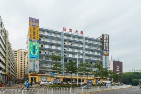 旺棠大厦-写字楼概述