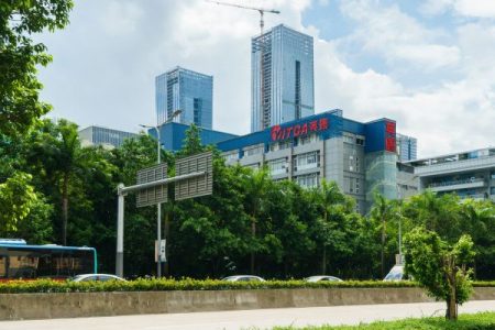 英唐大厦-写字楼概述