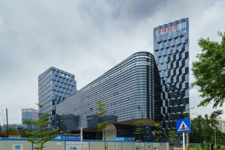 天健创智中心-写字楼概述