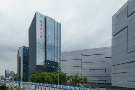 粤美特大厦-写字楼概述