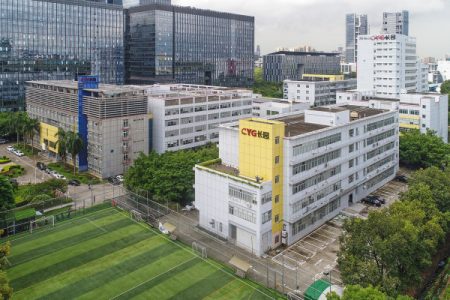 长园新材港-写字楼概述