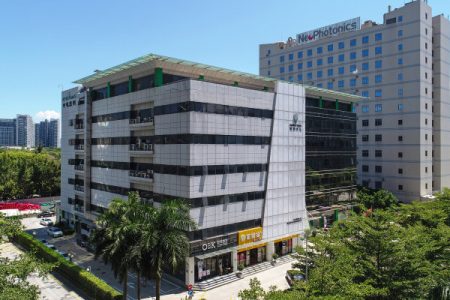 中电照明大厦-写字楼概述