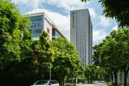 中科大厦-写字楼概述