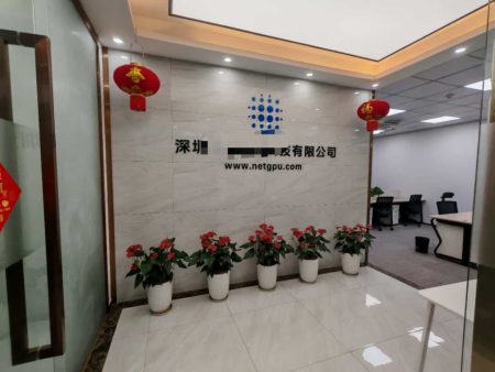 腾飞大厦235㎡高性价比办公｜60元/㎡ · 带家私 · 可备案 · 上市公司同楼